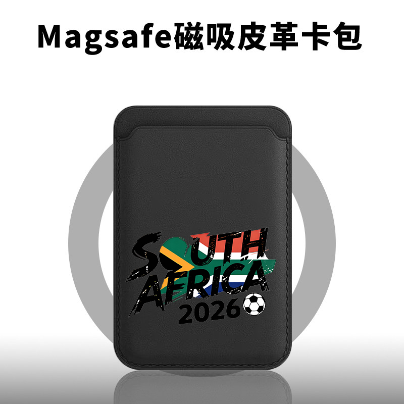 Phone Cases South Africa - حافظة بطاقات مغناطيسية للهاتف من ساوث