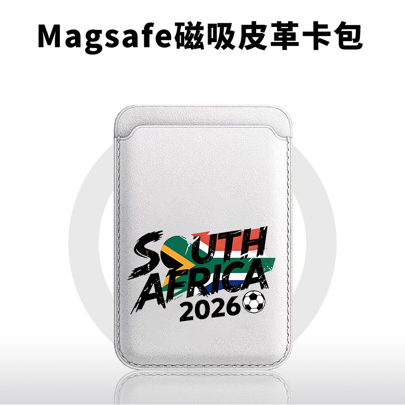 حافظة بطاقات مغناطيسية للهاتف  - مراجعة Phone Cases South Africa وسعره