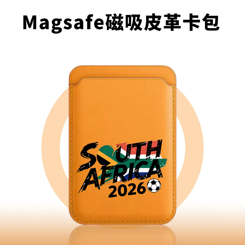 حافظة بطاقات مغناطيسية للهاتف  - مراجعة Phone Cases South Africa وسعره